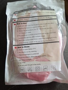 Moisturizing Gel Socks - 2 Pair